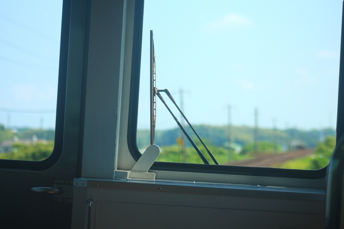 f:id:shinano381:20200623230620j:plain f:id:shinano381:20200623230620j:plain