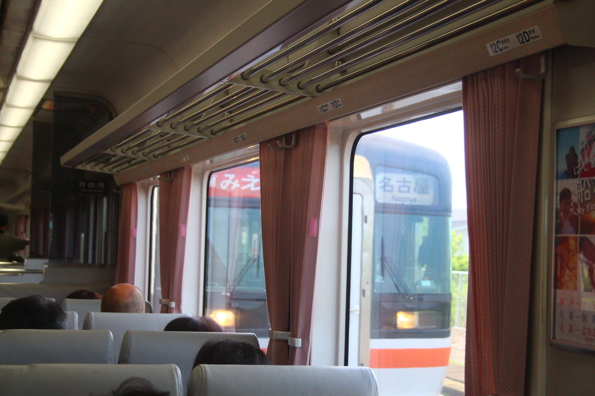 f:id:shinano381:20200623231426j:plain f:id:shinano381:20200623231426j:plain