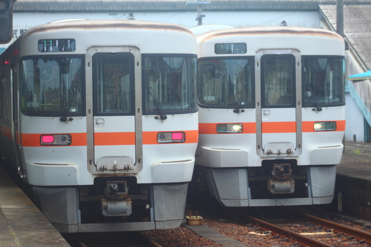 f:id:shinano381:20200623232158j:plain f:id:shinano381:20200623232158j:plain