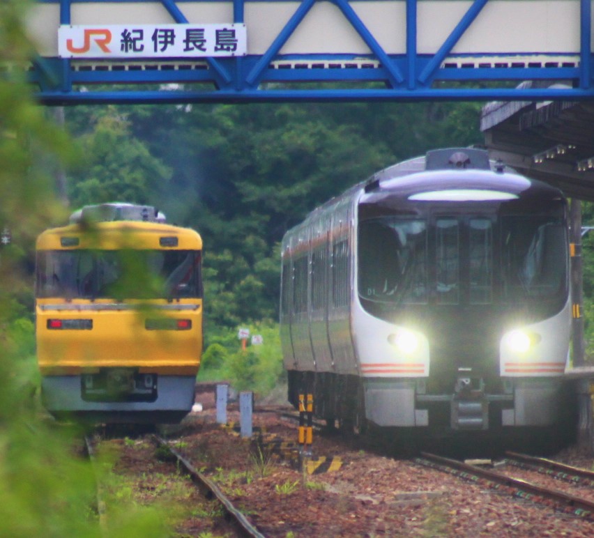 f:id:shinano381:20200623235003j:plain f:id:shinano381:20200623235003j:plain