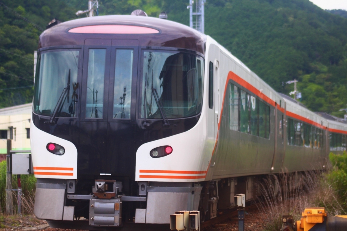 f:id:shinano381:20200623235029j:plain f:id:shinano381:20200623235029j:plain
