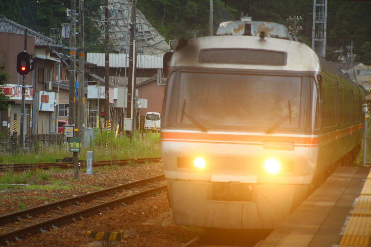 f:id:shinano381:20200623235902j:plain f:id:shinano381:20200623235902j:plain