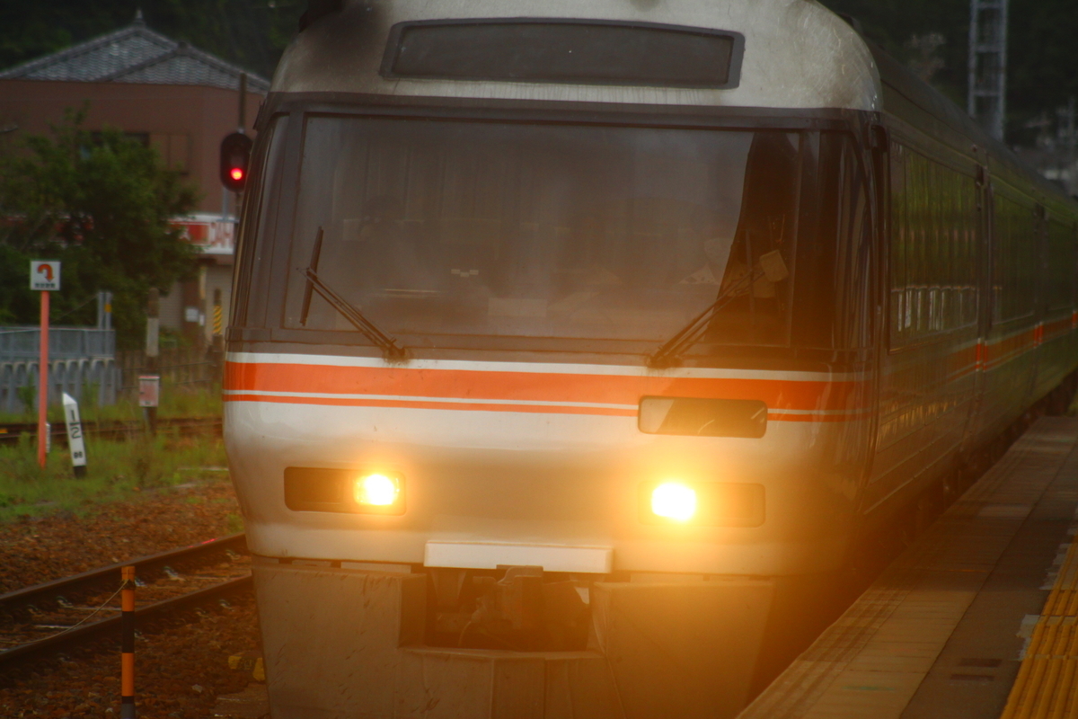 f:id:shinano381:20200623235908j:plain f:id:shinano381:20200623235908j:plain