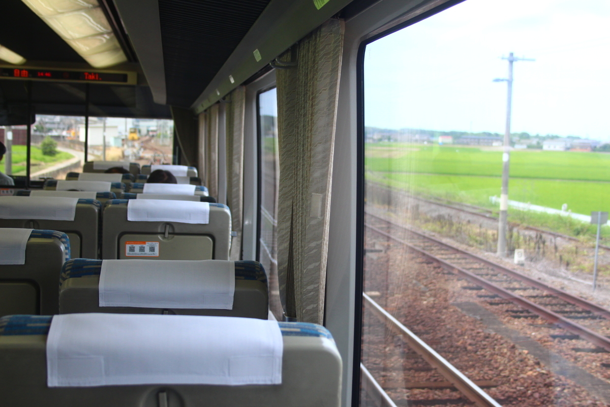 f:id:shinano381:20200624000123j:plain f:id:shinano381:20200624000123j:plain