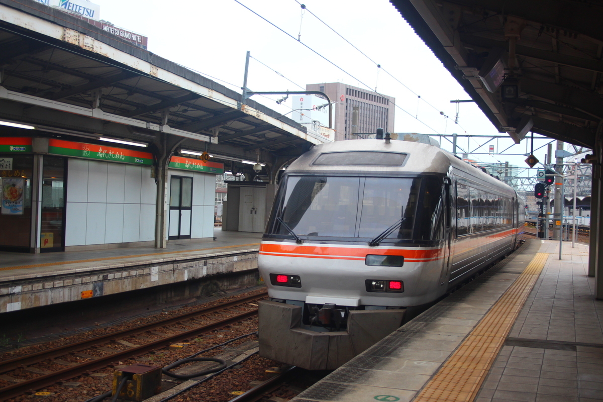 f:id:shinano381:20200624002301j:plain f:id:shinano381:20200624002301j:plain