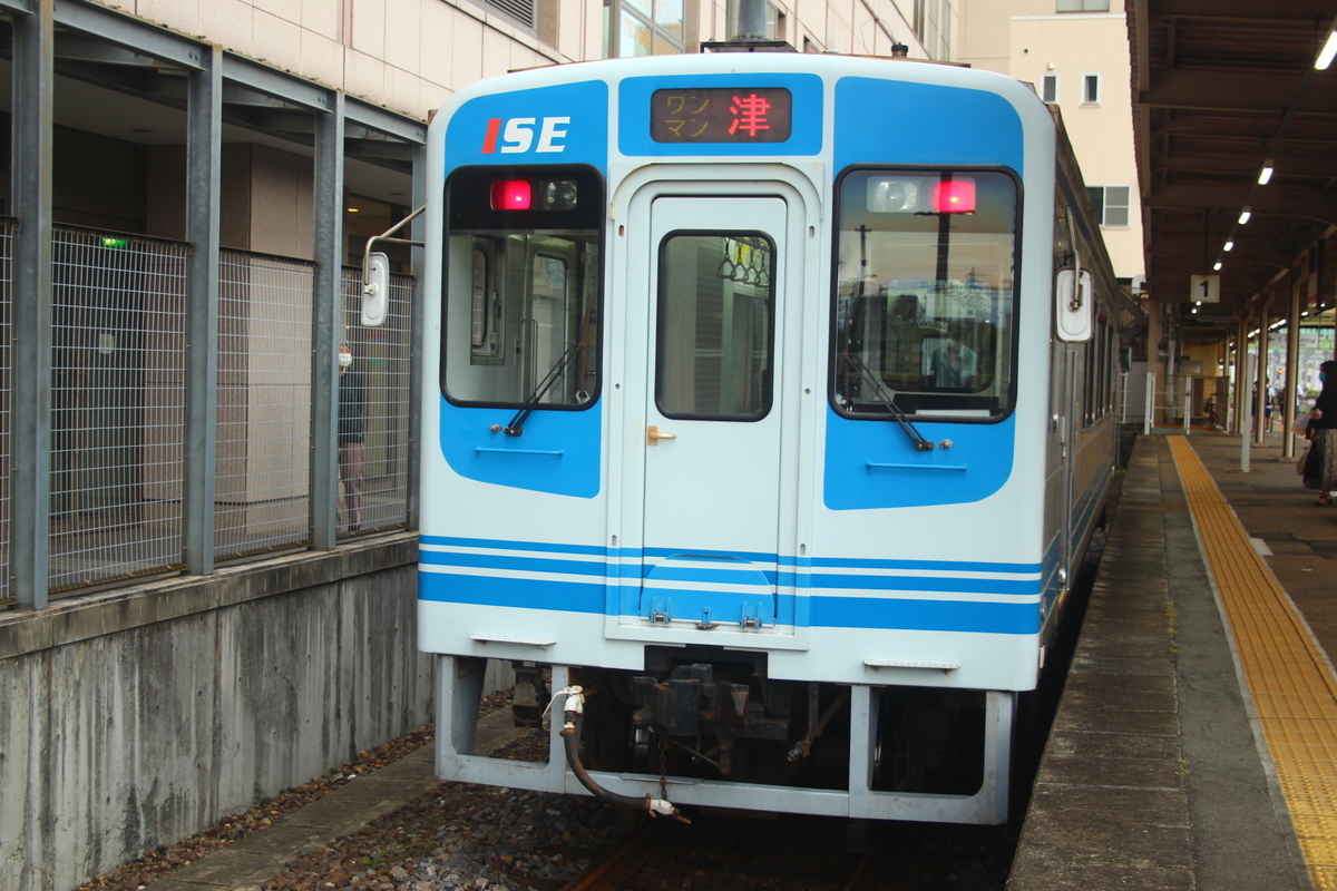 f:id:shinano381:20200624003809j:plain f:id:shinano381:20200624003809j:plain
