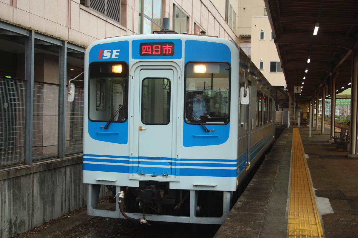 f:id:shinano381:20200624004014j:plain f:id:shinano381:20200624004014j:plain