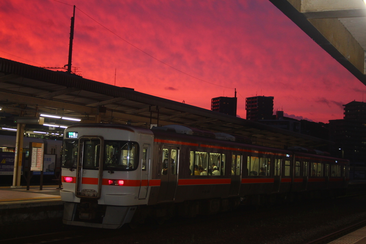 f:id:shinano381:20200624004226j:plain f:id:shinano381:20200624004226j:plain