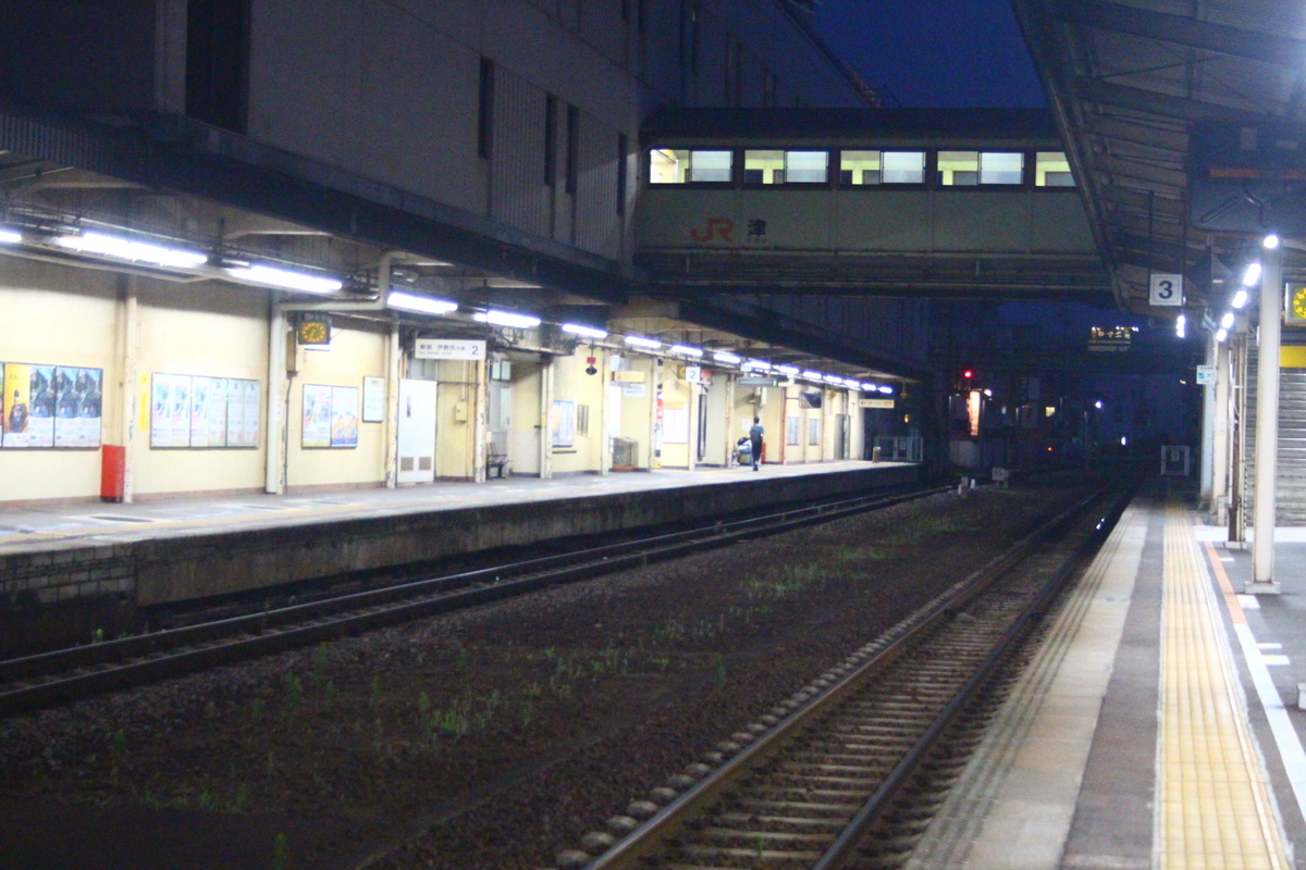 f:id:shinano381:20200624004749j:plain f:id:shinano381:20200624004749j:plain
