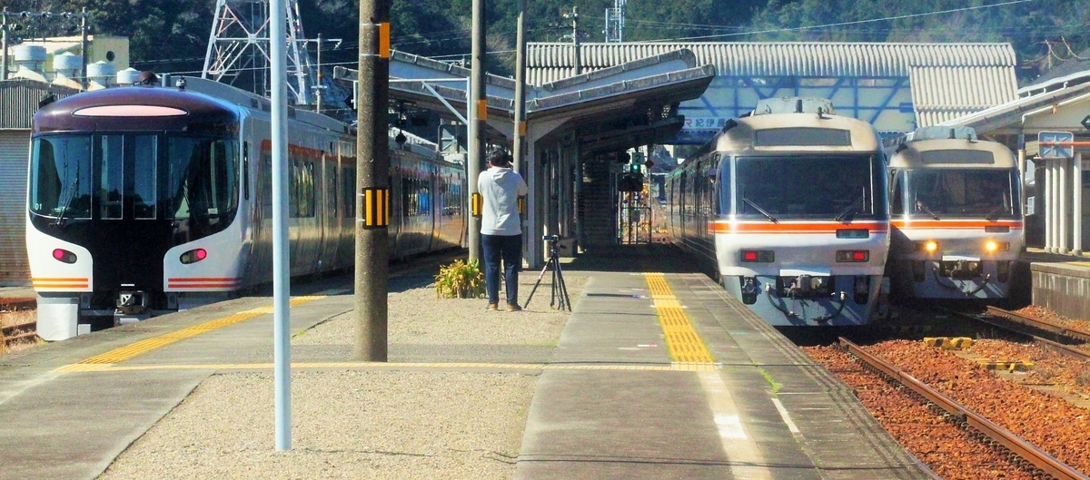 f:id:shinano381:20200624010951j:plain f:id:shinano381:20200624010951j:plain