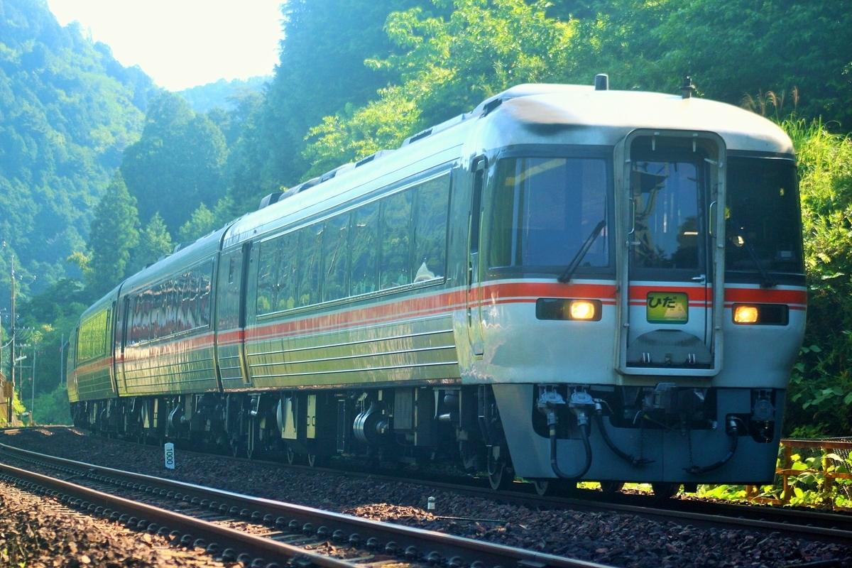 キハ85　ラストラン記念品 hqdefault.jpg