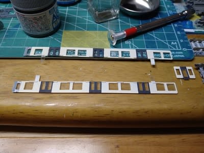 鉄コレ京阪13000系ライト点灯化改造 - S56製作所
