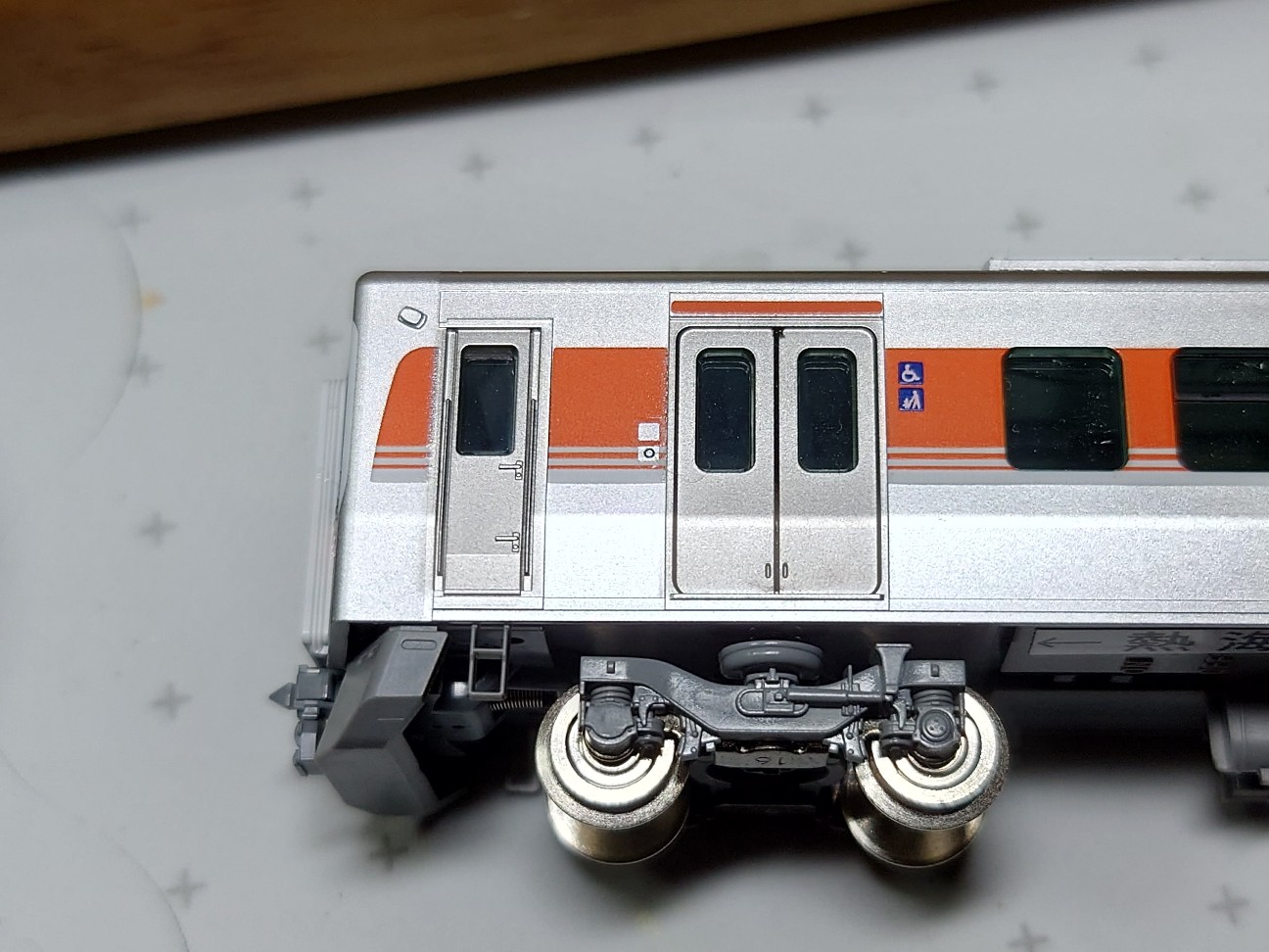315系3000番台付属パーツ取付 - S56製作所
