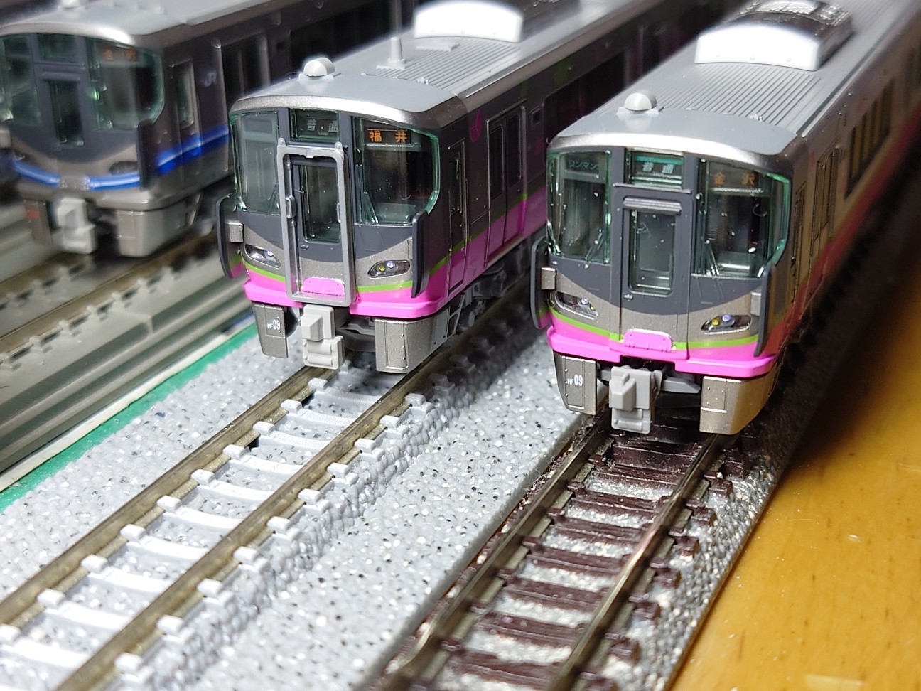 ハピライン521系パーツ取付 - S56製作所