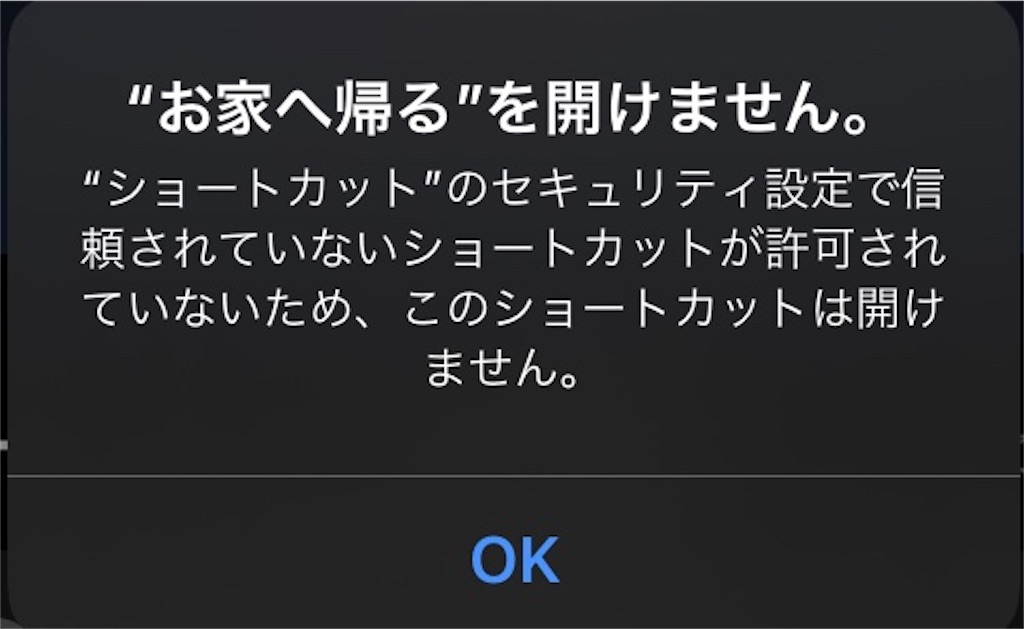 f:id:shinano_di_rider:20210102195949j:image f:id:shinano_di_rider:20210102195949j:image