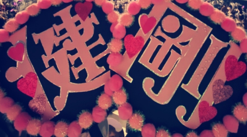 f:id:shinatsutsu:20211026215604j:plain