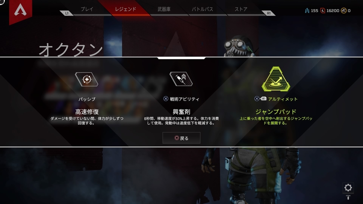 f:id:shinayuki:20190321135026j:plain