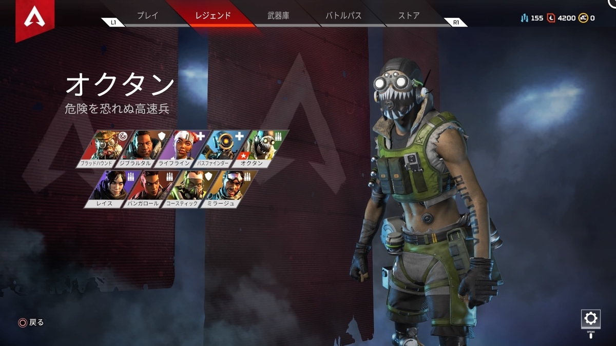 f:id:shinayuki:20190321135243j:plain