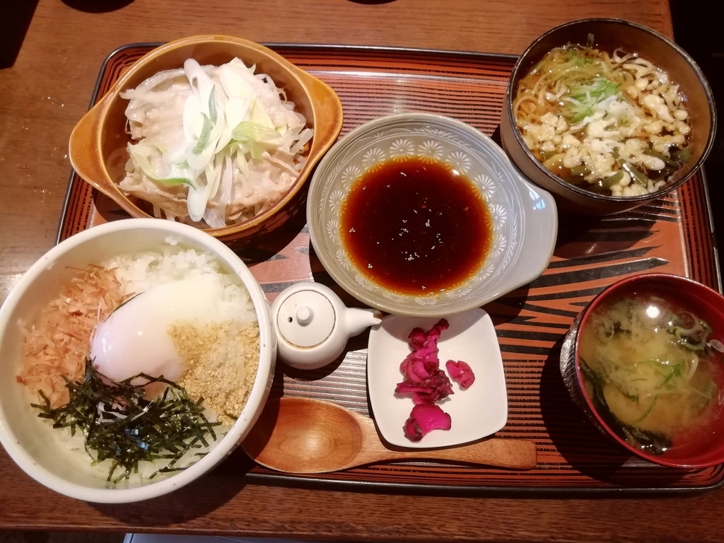 同僚の、蒸ししゃぶ定食 810円