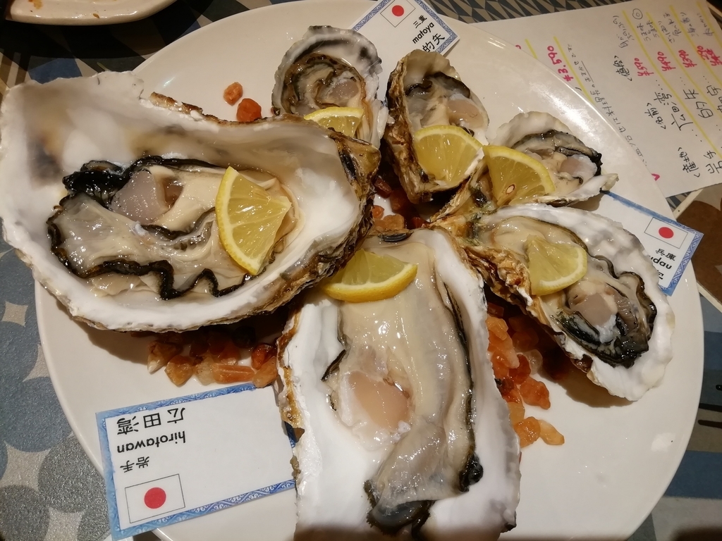 厳選生牡蠣６P盛り 2,590円