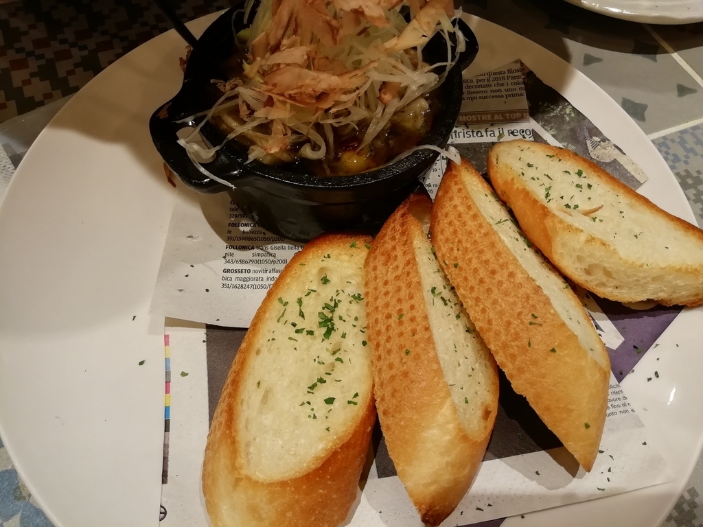 牡蠣の和ヒージョ 890円