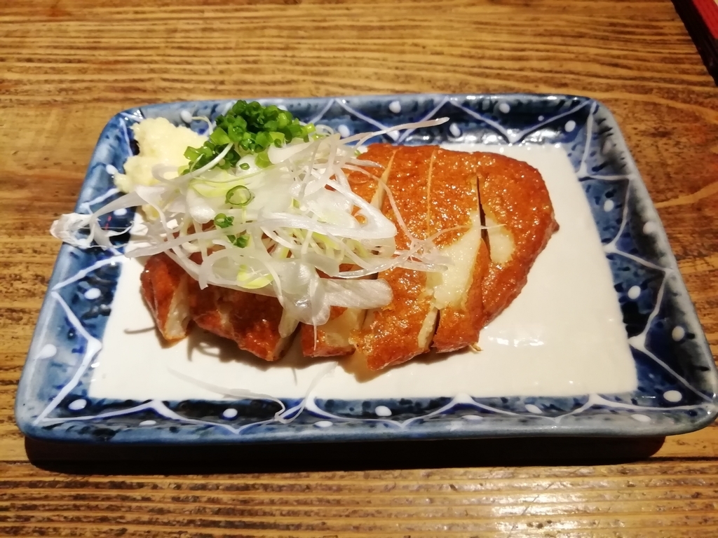 銚子自慢のさつま揚げ    500円