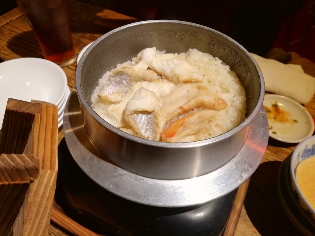 地魚炊きこみご飯 980円