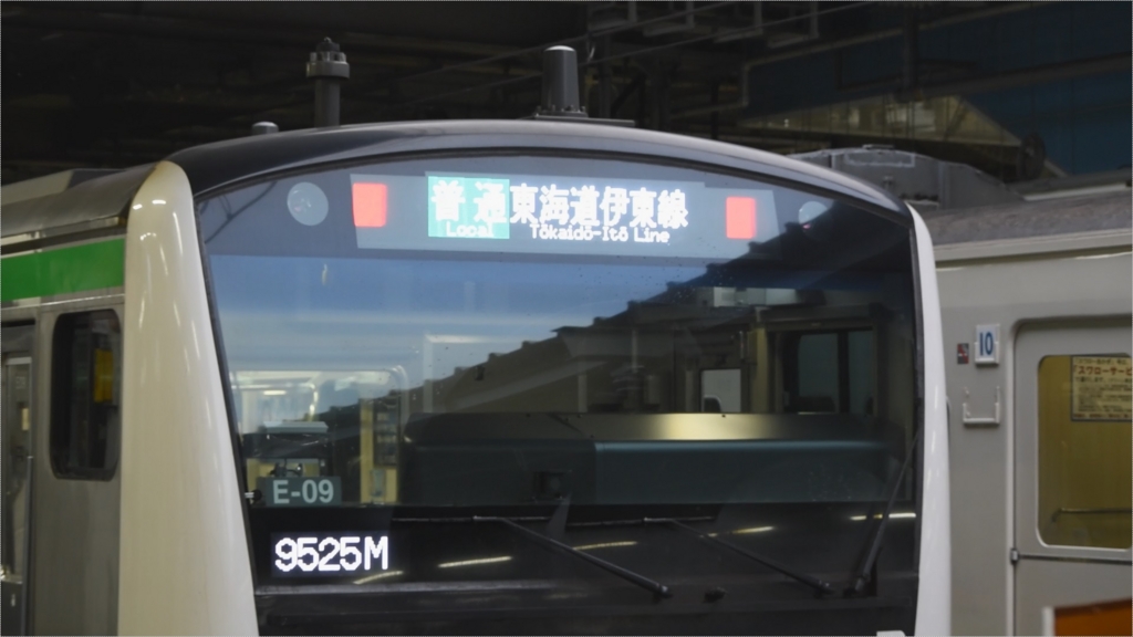 鉄道レポ】品川駅工事超レア行き先誕生!!! - 神橋のつぶやき