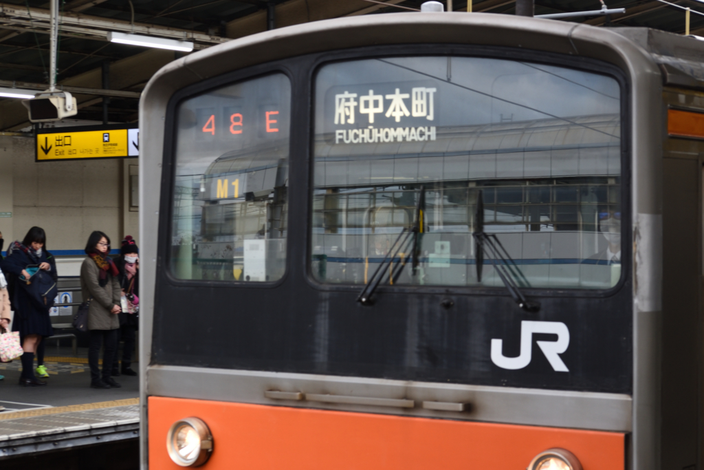 f:id:shinbashik203:20161126145912j:plain
