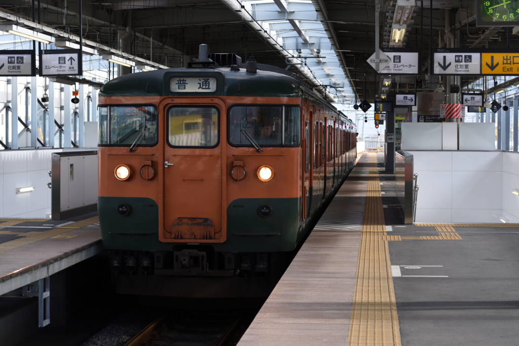 f:id:shinbashik203:20161126152848j:plain