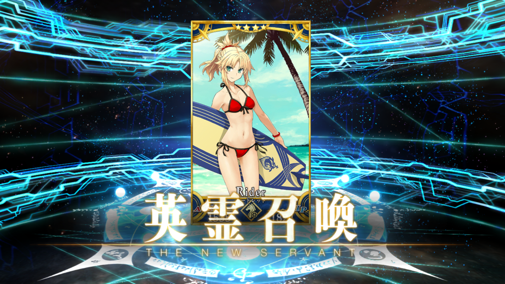 f:id:shinbeeflash:20170713231555p:plain f:id:shinbeeflash:20170713231555p:plain