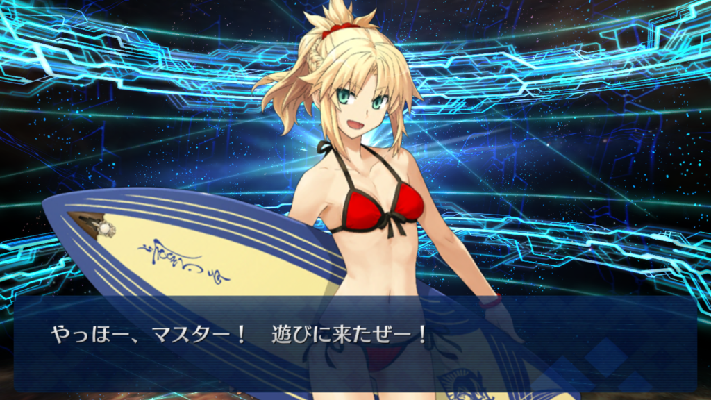 f:id:shinbeeflash:20170713231631p:plain f:id:shinbeeflash:20170713231631p:plain