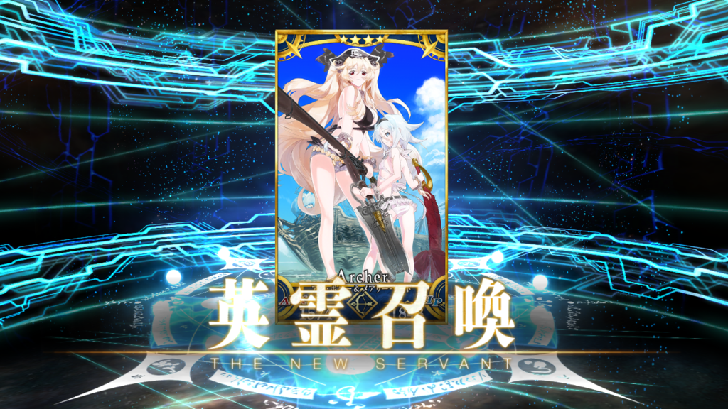 f:id:shinbeeflash:20170713231954p:plain f:id:shinbeeflash:20170713231954p:plain