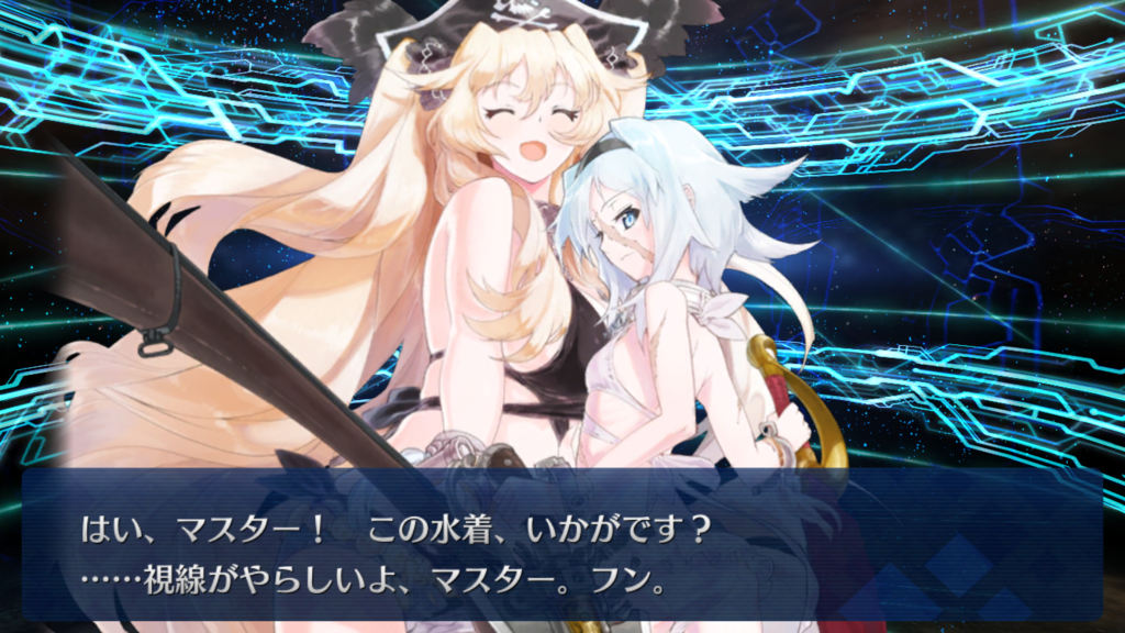 f:id:shinbeeflash:20170713232029p:plain f:id:shinbeeflash:20170713232029p:plain