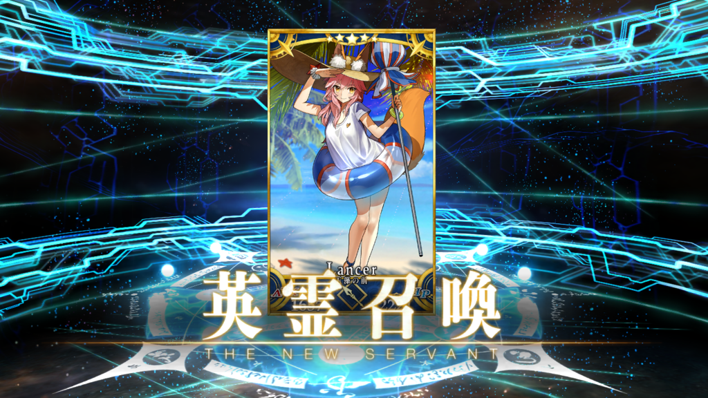 f:id:shinbeeflash:20170713232649p:plain f:id:shinbeeflash:20170713232649p:plain