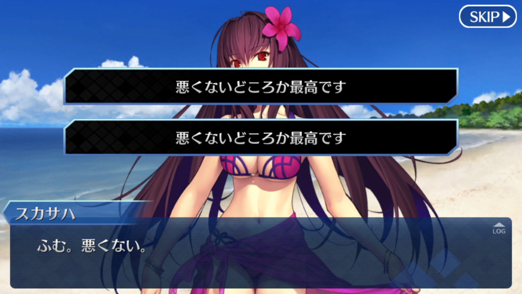 f:id:shinbeeflash:20170713234433p:plain f:id:shinbeeflash:20170713234433p:plain