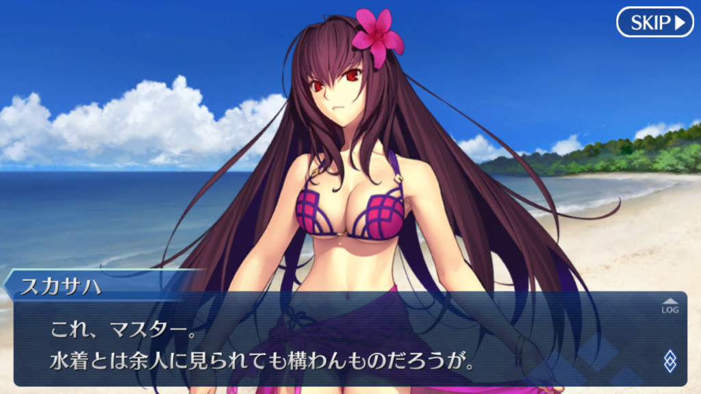 f:id:shinbeeflash:20170713234734p:plain f:id:shinbeeflash:20170713234734p:plain