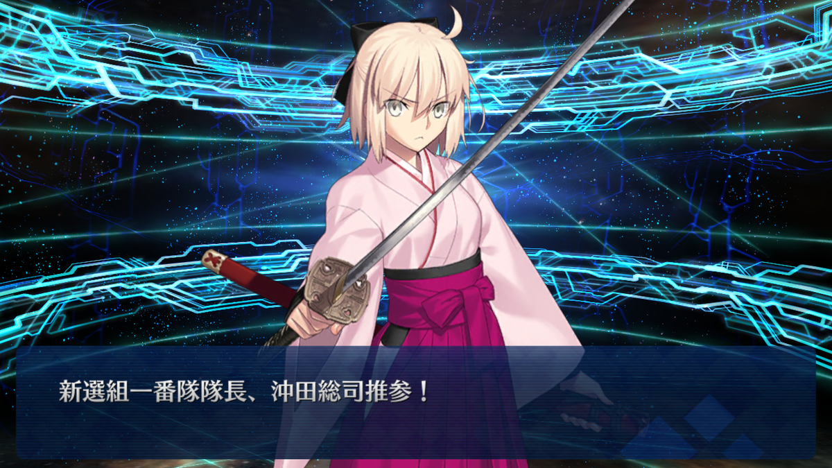 f:id:shinbeeflash:20201009215053p:plain f:id:shinbeeflash:20201009215053p:plain