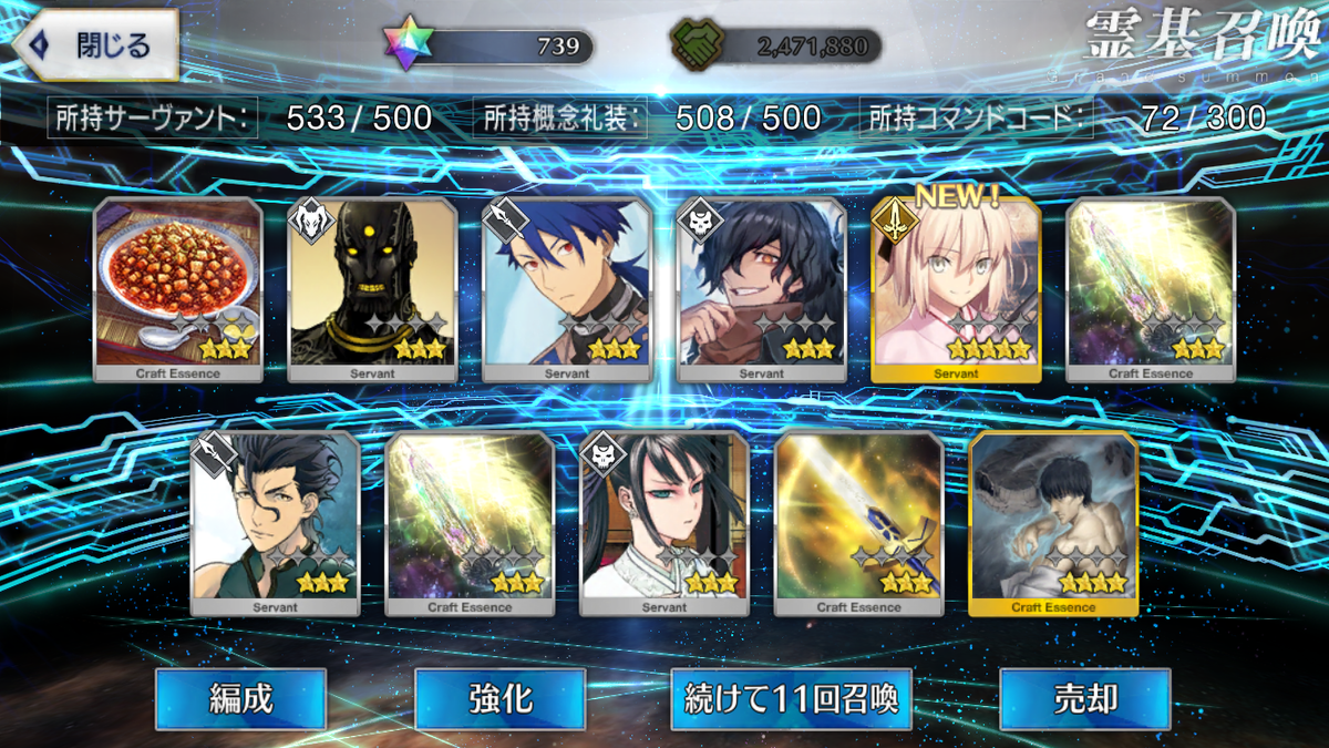f:id:shinbeeflash:20201009215128p:plain f:id:shinbeeflash:20201009215128p:plain