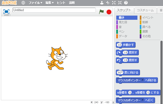 f:id:shinbs:20180410223245p:plain f:id:shinbs:20180410223245p:plain