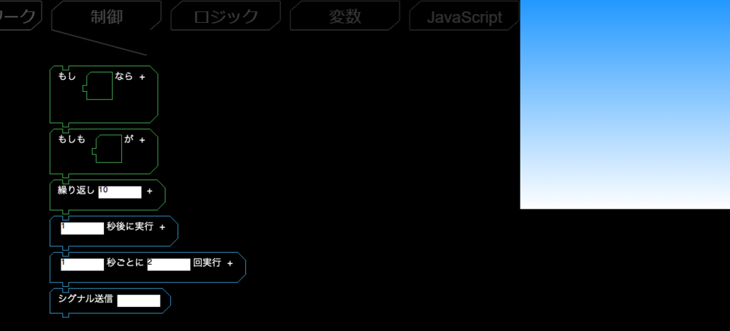 f:id:shinbs:20180410224108p:plain f:id:shinbs:20180410224108p:plain