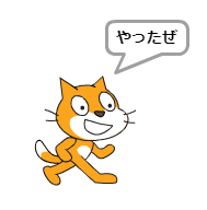 f:id:shinbs:20180410232750p:plain f:id:shinbs:20180410232750p:plain