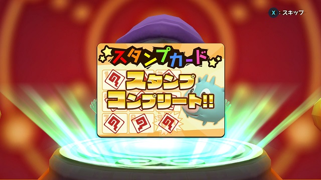 f:id:shinbs:20180512003104j:plain