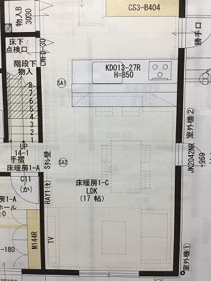 f:id:shinchan-papa:20191125233059j:plain