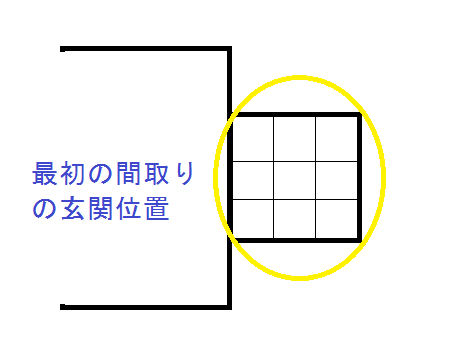 f:id:shinchan-papa:20200118004047p:plain