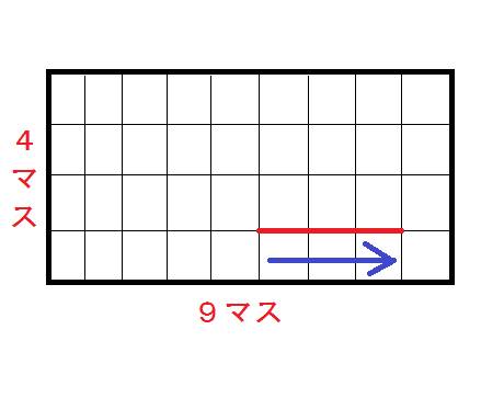 f:id:shinchan-papa:20200118230213p:plain