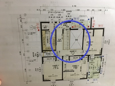 f:id:shinchan-papa:20200209223401j:plain f:id:shinchan-papa:20200209223401j:plain