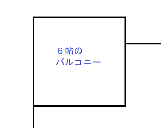 f:id:shinchan-papa:20200306234141p:plain