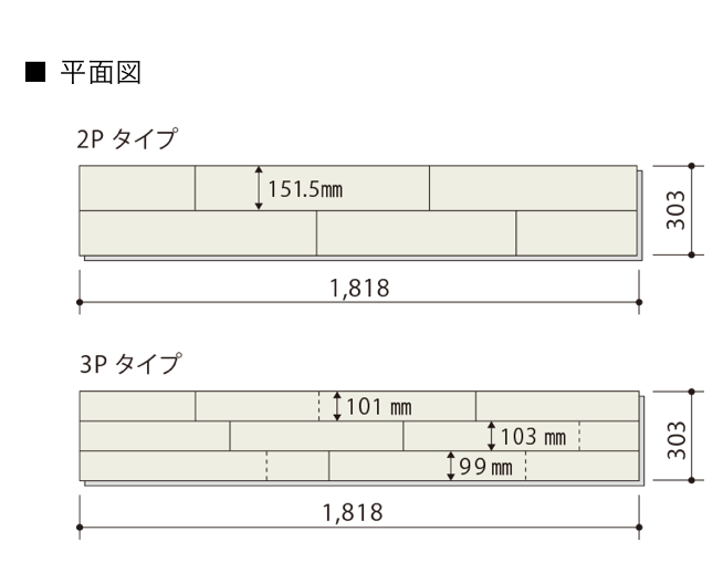 f:id:shinchan-papa:20200324223901p:plain