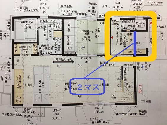 f:id:shinchan-papa:20200505220541j:plain
